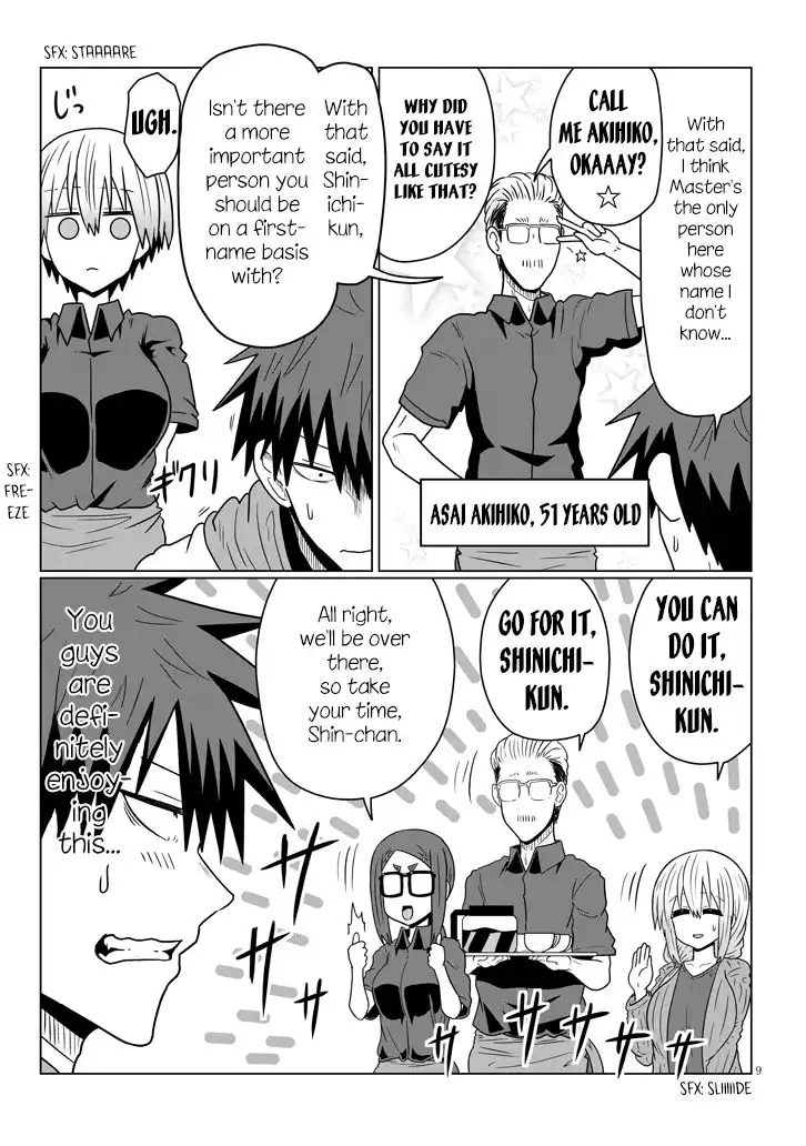 Uzaki-chan wa Asobitai! Chapter 46 9